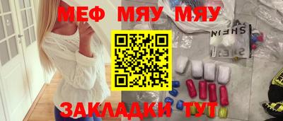 mix Будённовск