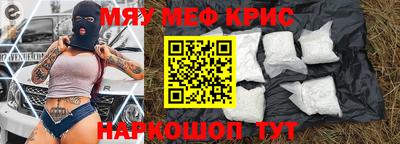 mix Будённовск