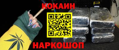 mix Будённовск