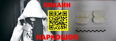 mix Будённовск