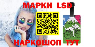 mix Будённовск