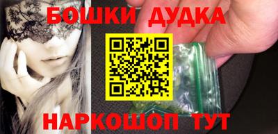 mix Будённовск