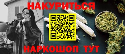 герыч Бугуруслан
