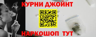 mix Будённовск