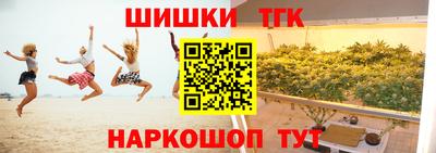герыч Бугуруслан