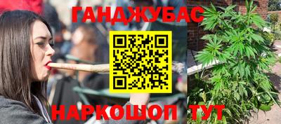эйфоретик Бузулук