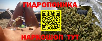 mix Будённовск