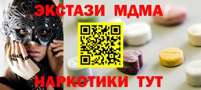 mix Будённовск