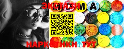 эйфоретик Бузулук