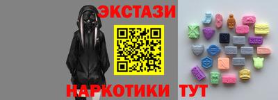 герыч Бугуруслан