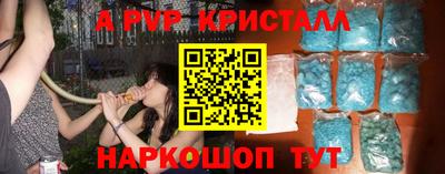 герыч Бугуруслан