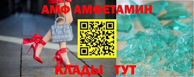 mix Будённовск