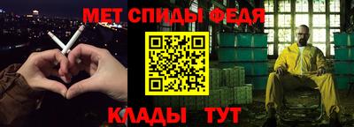 герыч Бугуруслан