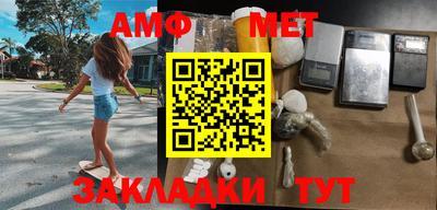 герыч Бугуруслан