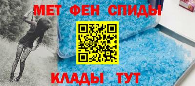 герыч Бугуруслан