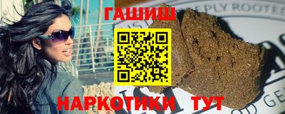 герыч Бугуруслан