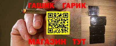 mix Будённовск