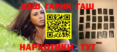 mix Будённовск